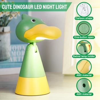 Мини-симпатичная лампа с динозавром, светодиодный ночник для детей, USB Перезаряжаемая Мультяшная прикроватная лампа, Украшение дома, светодиодные ночные светильники для детской