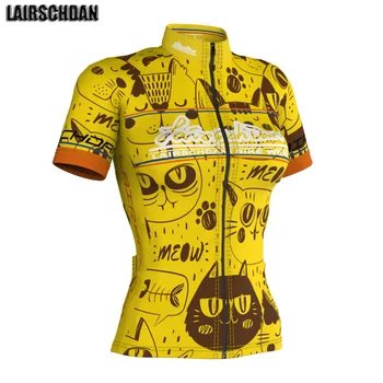 LairschDan Yellow Cat Велосипедная Рубашка 2021 Летний Велосипед Велоспорт Джерси Женщины Mtb Велосипедная Одежда Майо Ciclismo Mujer Джерси