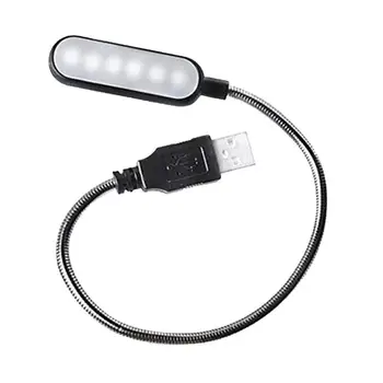 USB-ночник для ноутбука, мини-светодиодная лампа для чтения ноутбука, многоцелевая лампа теплого цвета для блока питания ноутбука и компьютера