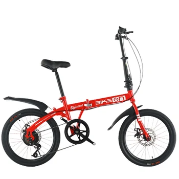 20-дюймовый велосипед, складной велосипед, простые портативные противоскользящие шины, Передние и задние Механические дисковые тормоза, безопасные и стабильные
