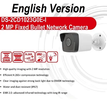 DS-2CD1023G0E-I Зарубежная Английская Версия 2-Мегапиксельная Сетевая камера с фиксированным разрешением ИК-Камера для помещений и улицы С возможностью обновления Hik-Connect ONVIF