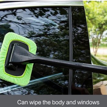 Противотуманная тряпка для мытья лобового стекла автомобиля, Щетка и инструменты для технического обслуживания, Предметы для мытья интерьера.
