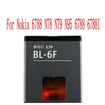 Высококачественный аккумулятор 1200 мАч BL-6F для мобильного телефона Nokia 6788 N78 N79 N95 6788 6788I