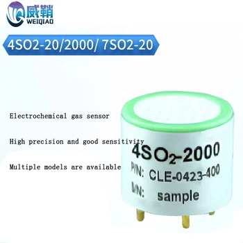 Газовый датчик диоксида серы Honeywell 4SO2-20/4SO2-2000/7SO2-20