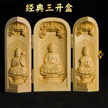 Резьба по самшиту, украшение Будды из трех ящиков, Фу Лу Шоу Гуаньинь, три священных ремесла, скульптура ниши Будды, наконечник для рукоделия