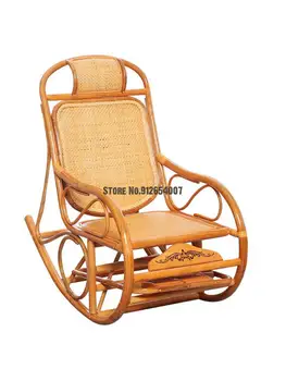 Натуральное индонезийское кресло-качалка из ротанга, кресло-качалка для взрослых, кресло для отдыха взрослых, кресло из ротанга на балконе, кресло для пожилых людей, кресло для беззаботных занятий