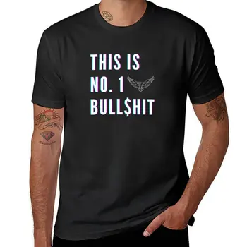Футболка This is Bull $ hit № 1, летняя футболка с графическим рисунком, мужская футболка для тренировок
