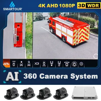 AI 1080P AHD 3D Автобус Грузовик Школьный автобус 360 градусов SVM система камеры объемного обзора с высоты птичьего полета Панорамный 4-полосный мониторинг SVM DVR 24V