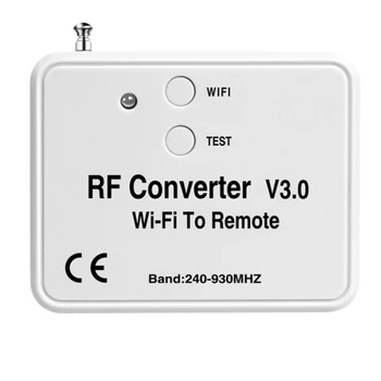 Wifi Преобразователь дистанционного управления Rf Радиочастота Wifi Пульт дистанционного управления 240-930 МГц для гаражных ворот 