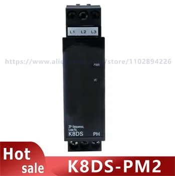 Оригинальное 3-фазное реле защиты K8DS-PM2