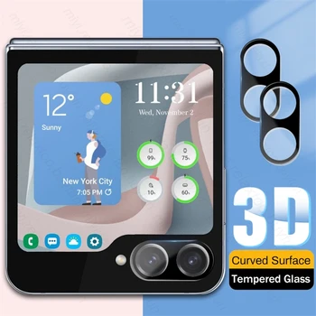 3ШТ Чехол Для HD-Объектива Samsung Zflip5 3D Изогнутая Защитная Крышка Камеры Из Закаленного Стекла Для Samsung Galaxy ZFlip 5 Z Flip5 Flip 5 5G 2023