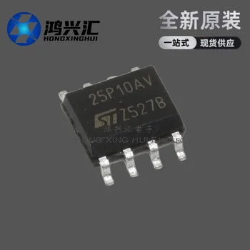 Новая оригинальная микросхема памяти 25P10AV M25P10AV SOP-8 IC