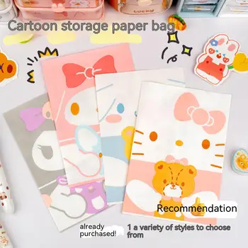 Бумажный пакет Sanrio Сумка для хранения канцелярских принадлежностей Сумка для выпечки закусок Самоуплотняющаяся сумка Для упаковки милых подарков Kuromi Girl Оптом