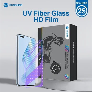 SUNSHINE SS-U200 UV HD Защитная пленка из стекловолокна с отверждающим светом для экрана мобильного телефона, взрывозащищенная водонепроницаемая пленка