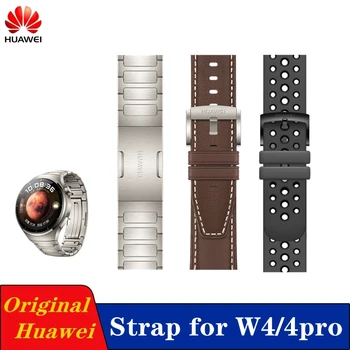Оригинальный ремешок из натуральной кожи 22 мм для Huawei Watch 4 pro, титановый ремешок для часов, резиновый браслет на запястье