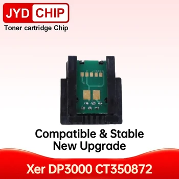 Совместимый тонер-чип DP3000 CT350872 для Fuji Xerox DocuPrint 3100 3000 для сброса и заправки картриджа