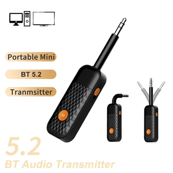 Портативный адаптер аудиоприемника, совместимый с Bluetooth, 5.2 приемник, беспроводной ключ 3,5 мм для гарнитуры /телевизора / автомобиля / проектора