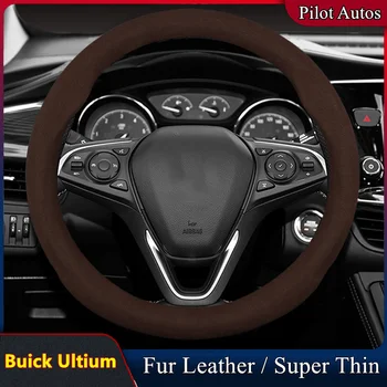 Для крышки рулевого колеса автомобиля Buick Ultium Без запаха, Супертонкая Меховая кожа