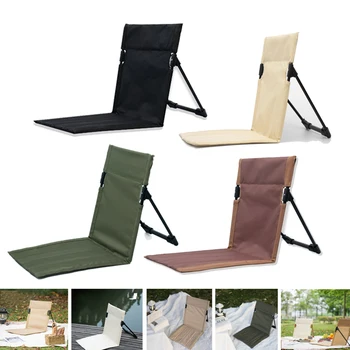 Складной Походный стул для отдыха на открытом воздухе, Садовый Одноместный Ленивый Стул, Подушка для спинки, принадлежности для пикника, Походный стул, Пляжные стулья