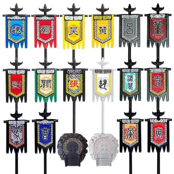 Средневековый Флаг Трех Королевств с двусторонней УФ-печатью, Военный флаг Вэй Шу Ву, Фигурки воинов, Тарелки, Игрушки для детей