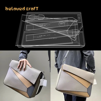 Создание узора кожаной сумки Lovedcraft с использованием крафт-бумаги и акриловых шаблонов для мужского рюкзака через плечо