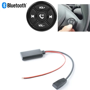 Для автомобиля BMW_ E46_ 3-SERIES_ CD_ беспроводной Bluetooth_ аудиокабель Bluetooth, кнопка беспроводного дистанционного управления Bluetooth