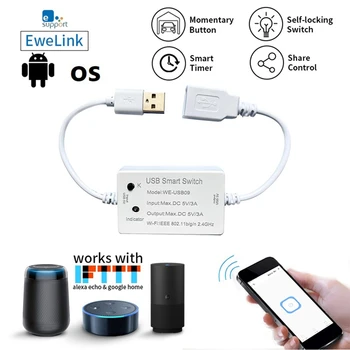 Ewelink Smart Switch WIFI Контроллер Универсальный Таймер Отключения Smart Life Для USB-Устройств Alexa Google Home, Белый