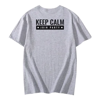 Сохраняйте спокойствие, Персонализированные Винтажные футболки, Изготовленные на Заказ Винтажные футболки для Мужчин и стильных Женщин