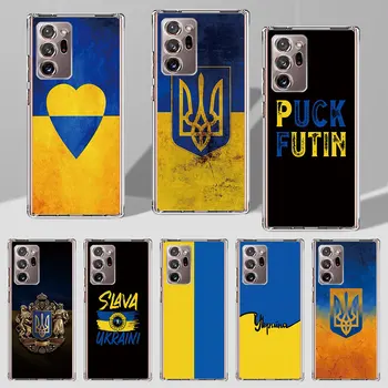 Чехол с Флагом Украины для Samsung Galaxy Note 20 Ultra 5G 10 Plus 9 8 TPU Мягкий Чехол Для телефона S23 S22 S21 FE Fashion Caso Funda Capa