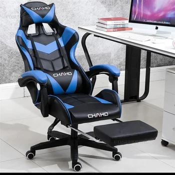 домашние офисные кресла с откидывающейся спинкой, удобное игровое кресло для ленивых игр, современный минималистичный компьютерный стул с поворотной спинкой на подъемнике для отдыха