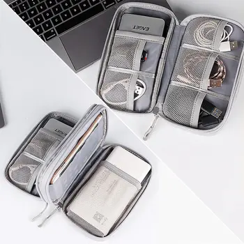 1 шт. Дорожная портативная сумка для хранения цифровых продуктов USB-кабель для передачи данных, органайзер для кабеля гарнитуры, сумка для зарядки, сумка для сокровищ.