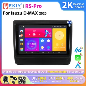 EKIY Автомобильный Радиоприемник с экраном 2K Для Isuzu D-MAX DMAX 2020 Мультимедиа Android Auto Carplay Навигация GPS 2Din DVD без DVD-Магнитолы