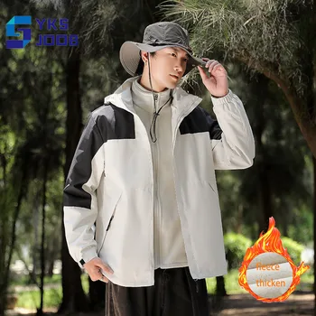 Теплая походная куртка Для мужчин и женщин, комплекты из двух предметов, пальто с капюшоном 3 В 1, водонепроницаемая уличная непромокаемая ветровка, дышащие куртки