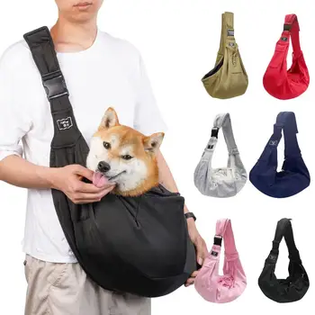 Сумка-переноска для щенков, удобная сумка на одной перевязи, рюкзак для домашних животных с крючком через плечо, маленькая сумка для путешествий с кошками и собаками.