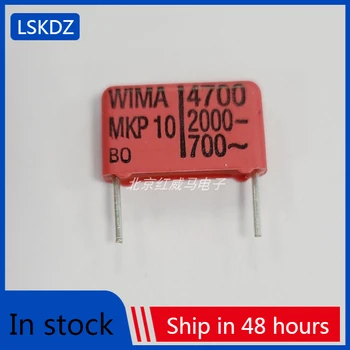 10-20 ШТУК WIMA 2000V 472 4700pF MKP10 шаг контакта 15 мм MKP1U014704B Веймарский конденсатор