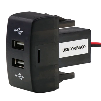 Автомобильное зарядное устройство с двумя USB-разъемами 5V 2.1A, автомобильная USB-розетка, автомобильные аксессуары для грузовика Iveco Stralis Hi-Way Eurocargo