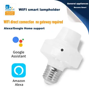 Tuya WiFi Основание держателя лампы E27, адаптер для светодиодной лампы, приложение Smart Life, дистанционное голосовое управление, Работа с Alexa, Google Home, Алиса
