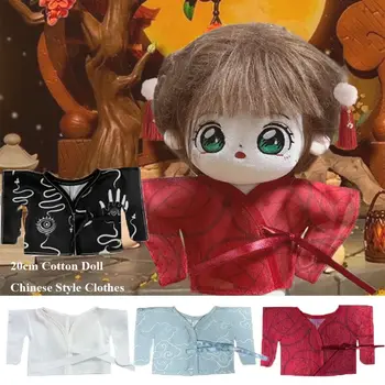 Модная одежда в китайском стиле Костюмы Новая мода DIY DIY Кукольная одежда Игрушки для кукол Аксессуары для игрушек 20 см Хлопчатобумажные куклы
