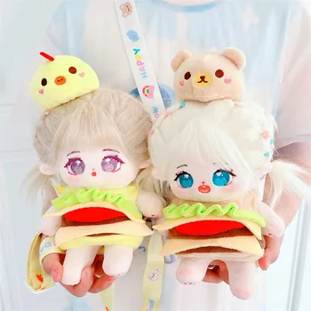 20-сантиметровая сумка для гамбургеров Kawaii, плюшевая кукла, мягкая фигурка, игрушки для кукол, коллекция аксессуаров для кукол, подарки на день рождения для детей