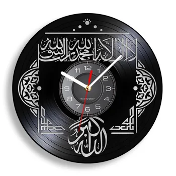 Ислам Коран Виниловая Пластинка Настенные Часы Рамадан Религиозный Домашний Декор Исламская Арабская Каллиграфия Настенное Искусство Бесшумные Кварцевые Часы Часы