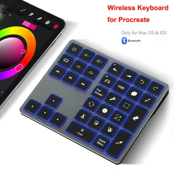 Беспроводная Bluetooth-клавиатура с подсветкой из алюминия для Procreate Портативная перезаряжаемая для iPad Графика Рисование Планшет Живопись
