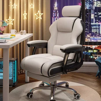 Вращающийся офисный стул-трон, компьютер, игровое сиденье, Полноценный Офисный стул, массаж, Роскошная Столовая, Дизайнерская мебель для дома Taburete