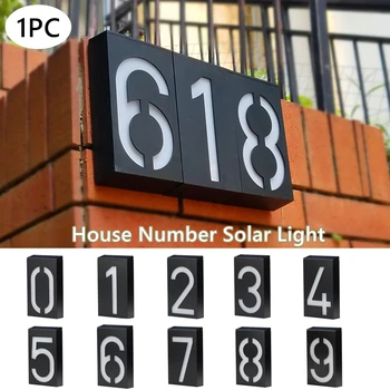 moonlux 1ШТ 0-9 Цифровая Светодиодная лампа на солнечной энергии Настенное крепление Табличка с адресом на двери дома отеля Номер Цифры Табличка
