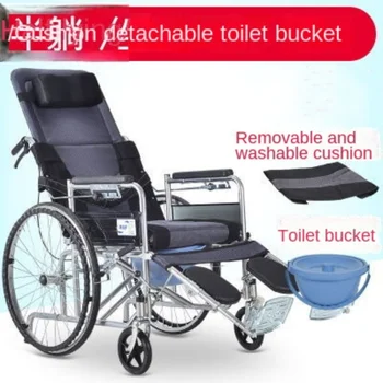 Сверхлегкая переносная тележка для инвалидных колясок с полностью откидывающимся сиденьем для пожилых людей