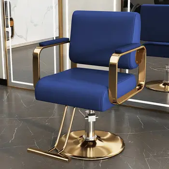 Роскошные Парикмахерские Кресла Для макияжа Golden Portable Styling Pedicure Эстетическое Кресло Для Салона Красоты Coiffeur Stuhl Salon Furniture MQ50BC