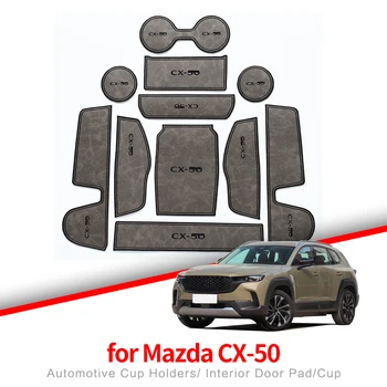 ZUNDUO для Mazda CX-50 Кожаный коврик для ворот Cortex Накладка для дверных пазов Подстаканник Автомобильные Аксессуары Защита от водяных подставок