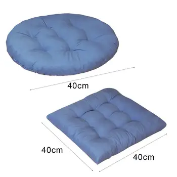 Премиум Подушка для сиденья Простая напольная подушка для стула, легко моющаяся полиэфирная подушка для стула для гостиной