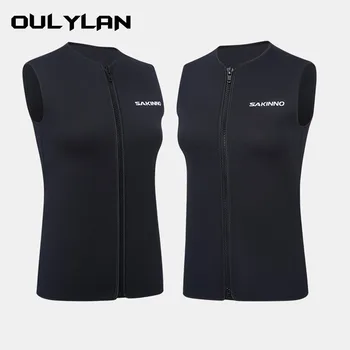 Жилет Oulylan, куртка без рукавов, на молнии, солнцезащитный крем, 3 мм неопреновый гидрокостюм, теплые гидрокостюмы, мужские топы для дайвинга в холодной воде, серфинга.