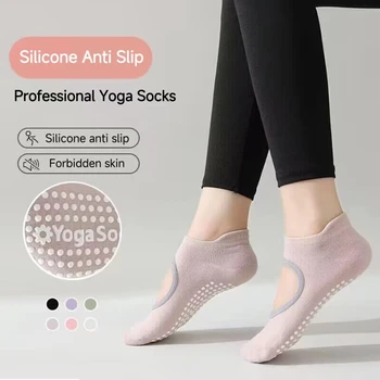Новые носки для йоги Женские Профессиональные противоскользящие Спортивные Носки для пилатеса Летние Тонкие носки с открытой спиной