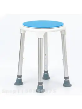 Вращающийся стул для ванны, домашний безопасный стул для ванны из алюминиевого сплава для пожилых беременных женщин, нескользящий стул для ванны, стул для ванной комнаты